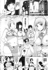 第79页图