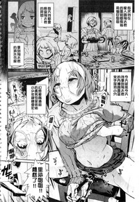 第7页图