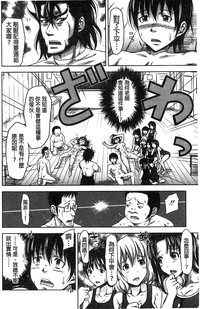 第103頁圖
