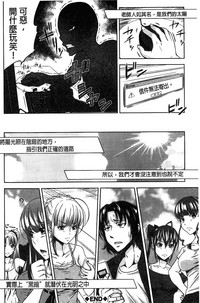 第107頁圖