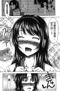 第143頁圖