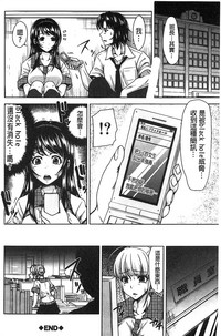 第159頁圖