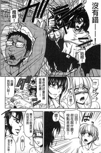 第167頁圖