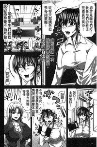 第183頁圖
