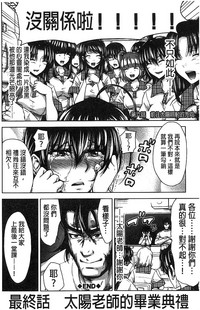 第187頁圖