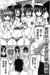 第191頁圖