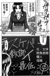 第239頁圖