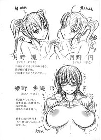 第247頁圖