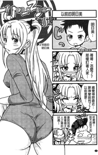 第43頁圖