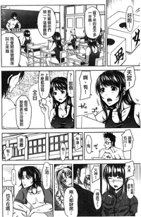 第79頁圖