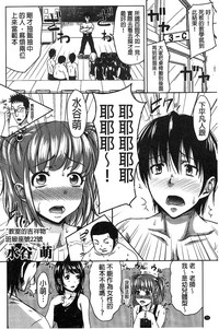 第83頁圖
