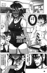 第91頁圖