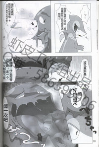 第19頁圖