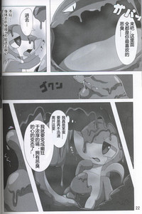 第23頁圖