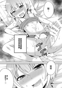 第27页图