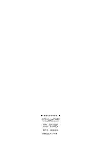 第19页图