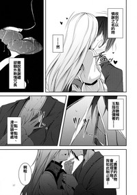 第19页图
