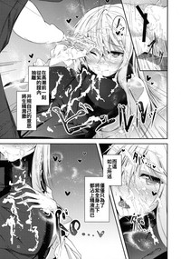 第23页图