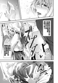 第27页图