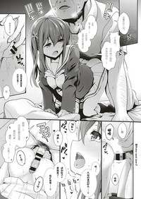 第15頁圖
