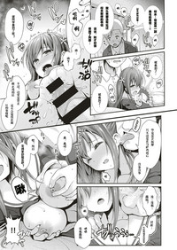 第19頁圖