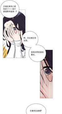 第367頁圖