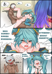 第3页图