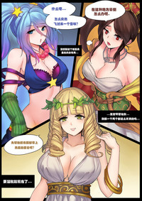 第7页图