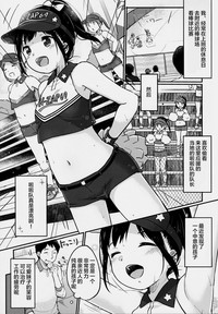 第3頁圖