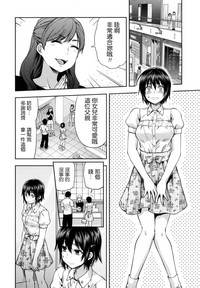 第143頁圖