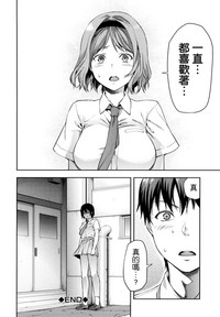 第167頁圖