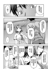第175頁圖