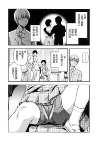 第179頁圖