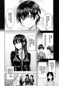 第191頁圖