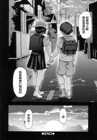 第199頁圖