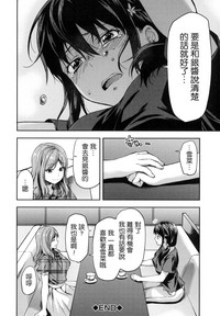 第203頁圖
