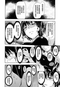 第43頁圖