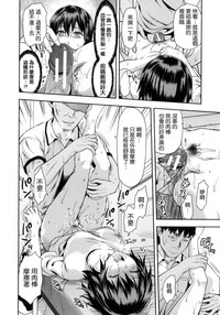 第59頁圖
