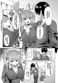 第7頁圖