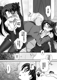 第19頁圖