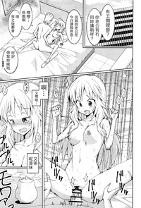 第27頁圖