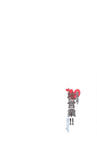 第35頁圖