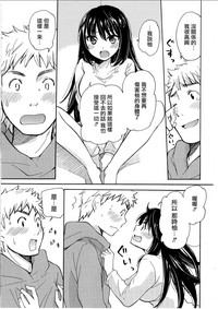 第11页图