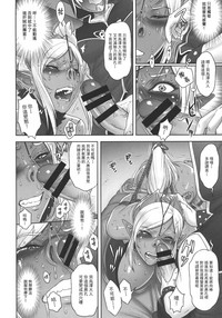 第15页图