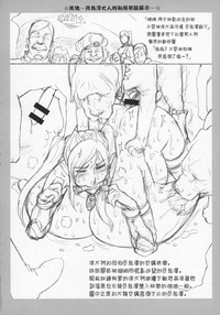第31页图