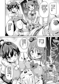 第11頁圖