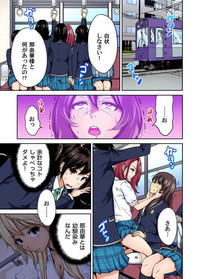 第27页图