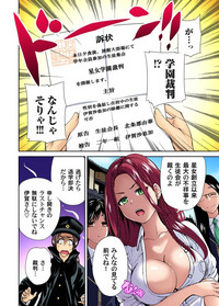 第3页图