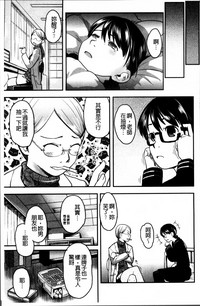 第111頁圖