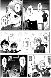 第119頁圖